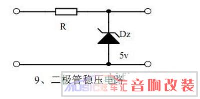 音响DIY初学者不容错过的20个经典电路图